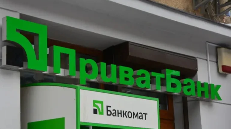 Приватбанк має труднощі з оплатою 3