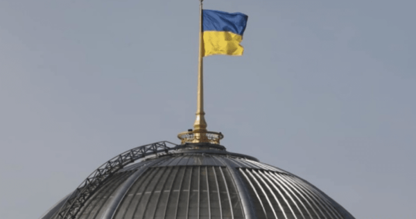 Україна ратифікувала угоду щодо міжнародного доступу до правосуддя - Статус - Новини для всіх 4