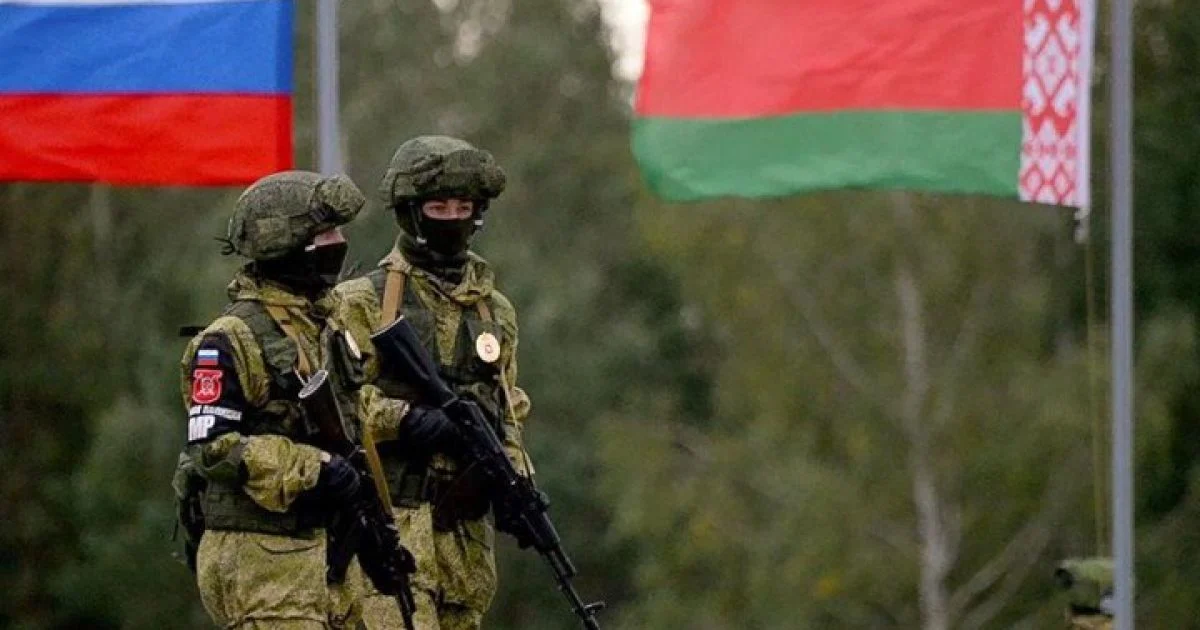 Війська РФ та Білорусі