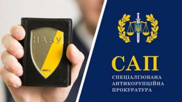 140 тысяч долларов за строительные работы: Антикоррупционные органы выдвинули новые обвинения должностным лицам на Волыни