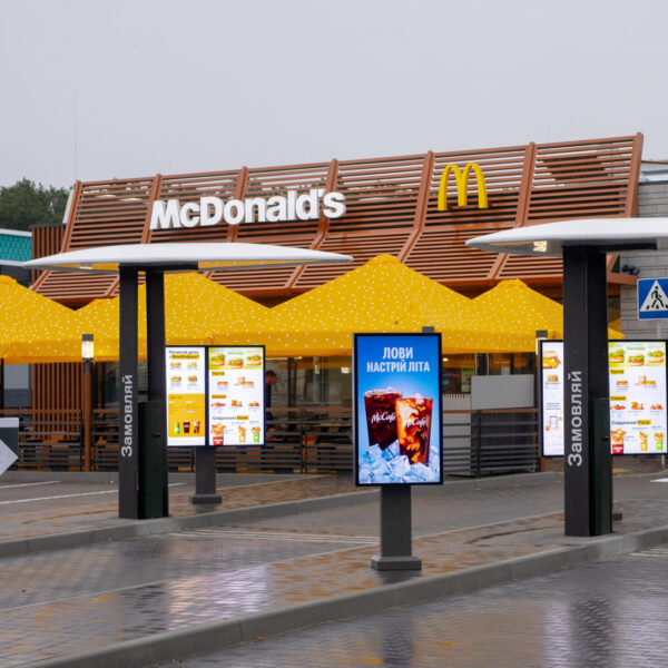 McDonald’s запустив свій перший заклад у місті Умань, що стало 130-м рестораном мережі на території України.