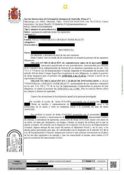 Схемы Ольги Высоцкой с испанской недвижимостью 5