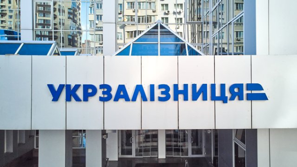 “Укрзалізниця” пояснила, що тимчасове припинення продажу квитків з Дніпра зумовлене міркуваннями безпеки.