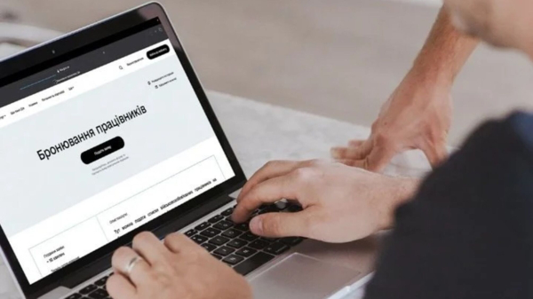 6 причин скасувати відстрочку