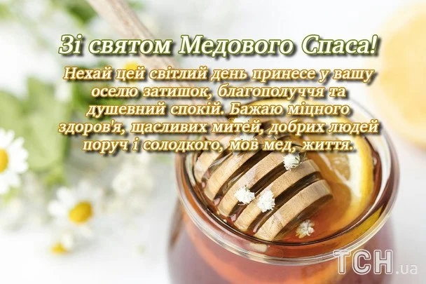 Листівки з Маковієм / © ТСН