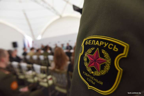 Олександр Лукашенко розгортає новий військовий об'єкт поблизу українського кордону 2