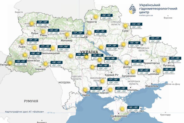 На вихідні в Україні очікується до +37° 2 На вихідні в Україні очікується до +37° 2