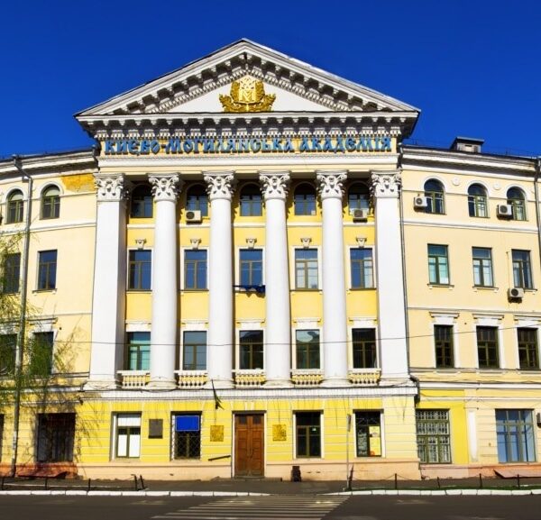Чи не час відновити історичну справедливість і повернути “Мазепинську” назву Могилянці – науковець