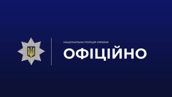 Правоохоронці з'ясовують деталі загибелі 11-річної дитини на Черкащині, а також подробиці суперечки за участю неповнолітніх, до якої вона була причетна. 6