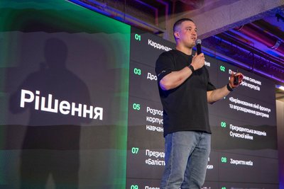 Ексміністр оборони України Михайло Федоров виступає під час брифінгу для медіа у Києві, 16 липня 2026 року