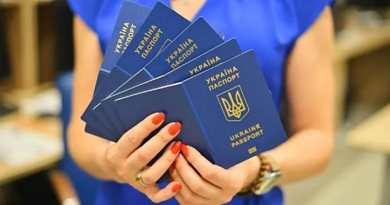 Як підтвердити свою особу, доки виготовляється новий паспорт — чотири варіанти 3