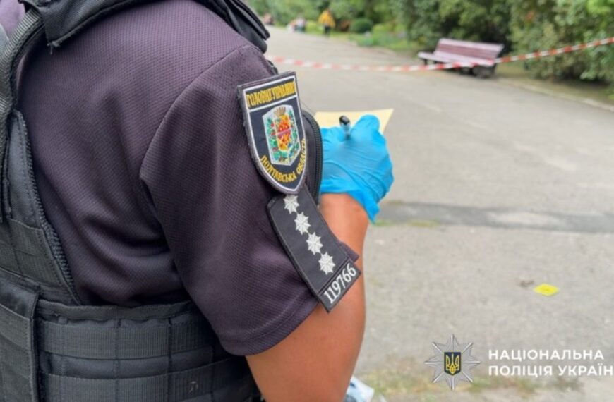Ексклюзивні новини України 63 Стрілянина на Полтавщині: поліцейські потрапили під обстріл у…