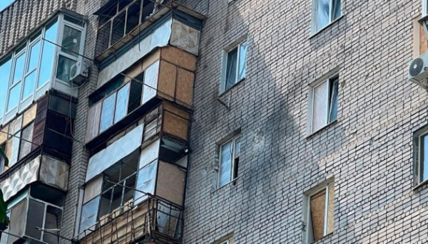 Зафіксовано понад 40 російських атак на Дніпропетровський регіон, є четверо постраждалих. 18 Зафіксовано понад 40 російських атак на Дніпропетровський регіон, є четверо постраждалих. 15
