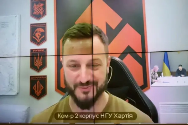 Зеленський
