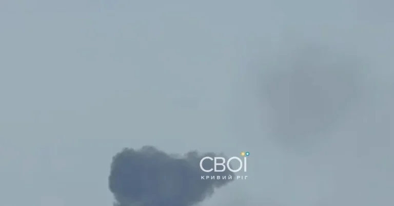 Росія знову завдала удару по Кривому Рогу: є жертва 4
