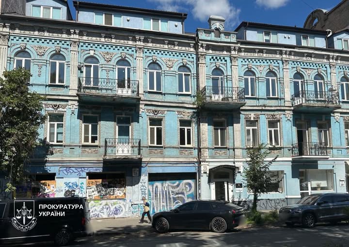 Приміщення на Подолі вартістю понад 4 мільйони гривень повернуто Києву через суд. 10