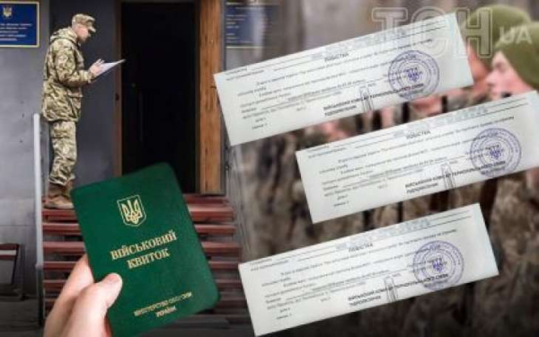 Науковця призвали, незважаючи на наявність документів для відстрочки: Кам'янець-Подільський ТЦК порушує законні права 2