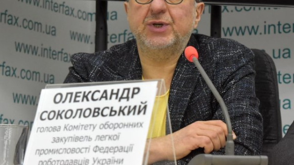 ФРУ закликала Корецького прискорити підготовку до встановлення блочно-модульних котелень