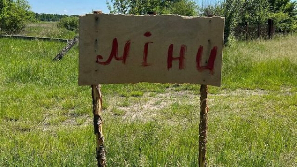 Громади зможуть претендувати на відшкодування витрат, пов'язаних з гуманітарною допомогою та знешкодженням вибухових предметів, через RD4U. 10