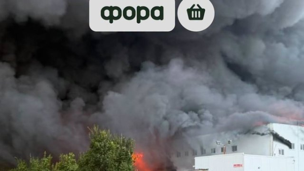 Приміщення складу мережі “Фора” на Київщині постраждало через російський обстріл.