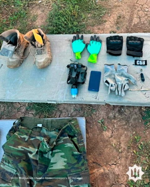 На Одещині чоловіки, видаючи себе за військовослужбовців, обікрали подружжя. 4 photo-2026-08-01-19-04-36-2