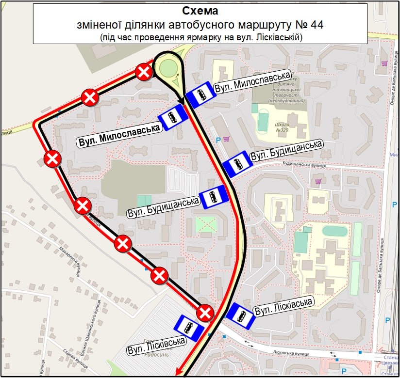 Громадський транспорт частково змінить маршрути у вихідні: плануйте подорожі завчасно 21 Громадський транспорт частково змінить маршрути у вихідні: плануйте подорожі завчасно 16