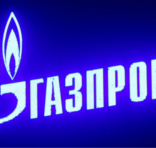 Прибуток “Газпрому” за першу половину року знизився на 12%
