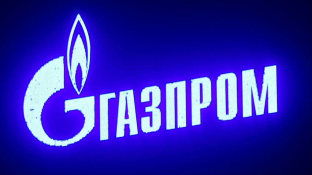 Прибуток "Газпрому" за першу половину року знизився на 12% 2