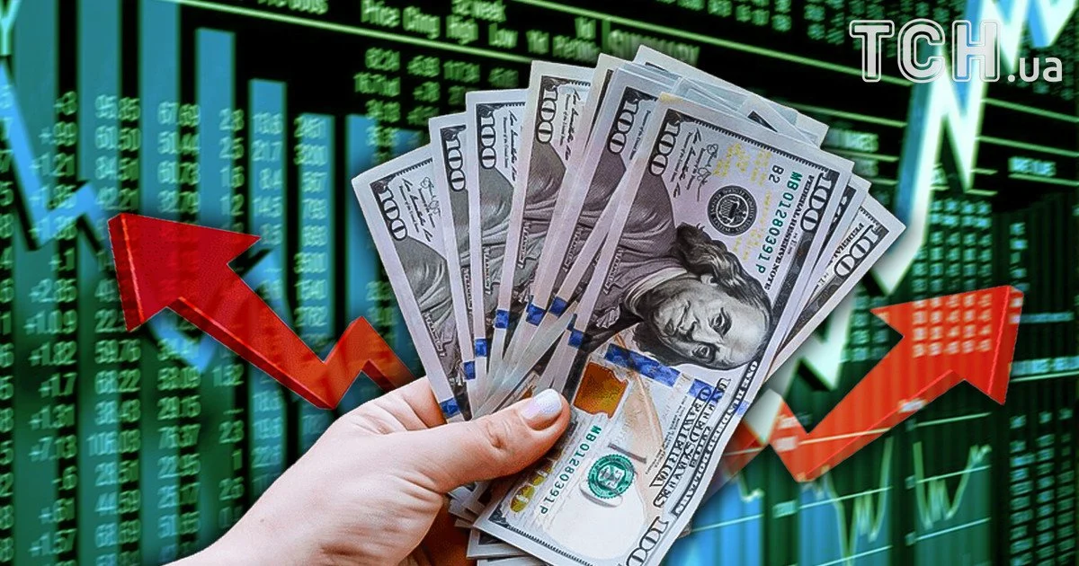 Exchange rate in Ukraine
