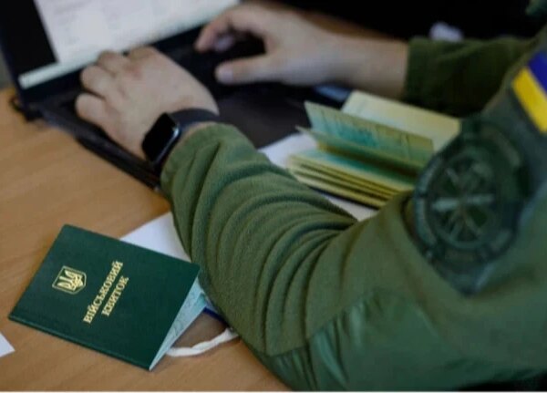 Кабінет Міністрів вніс зміни до процедури продовження відстрочки від призову на військову службу.