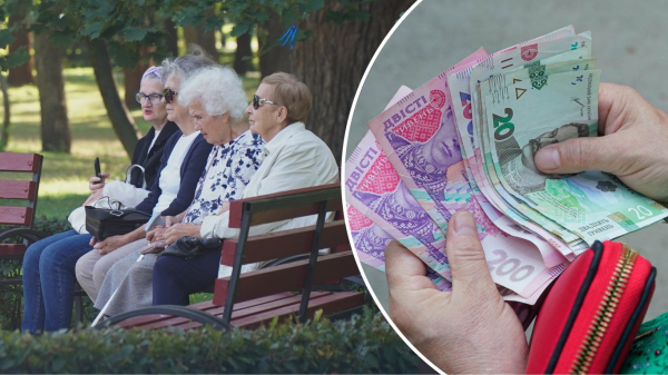 Зарплата 18 000 грн — пенсія 6 560: Пенсійний фонд пояснив методику нарахування виплат