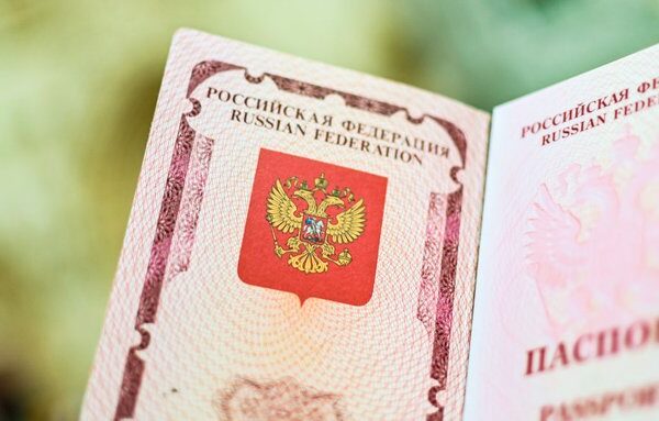 Бельгія, Люксембург, Нідерланди і Швеція з жовтня припинять визнання небіометричних російських паспортів