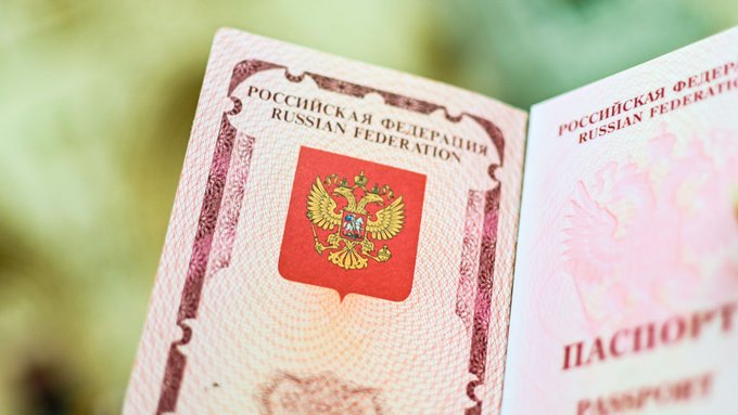 Бельгія, Люксембург, Нідерланди і Швеція з жовтня припинять визнання небіометричних російських паспортів 2