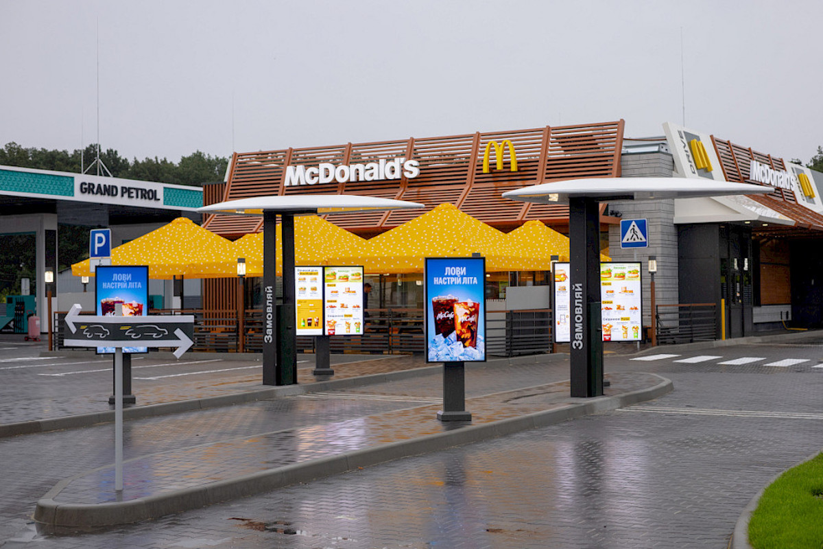 McDonald's запустив перший заклад в Умані 6