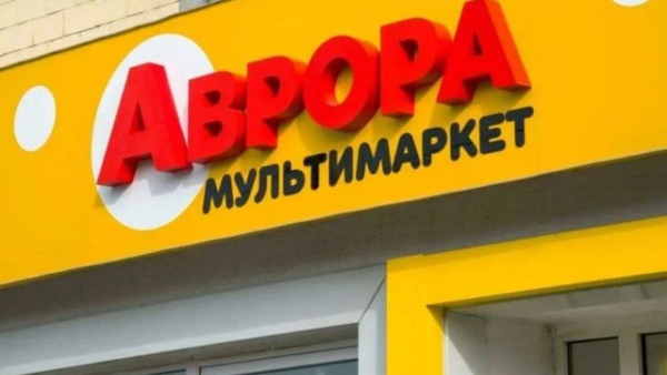 Розподільчий центр мережі мультимаркетів "Аврора" на Київщині зазнав руйнувань 5 Розподільчий центр мережі мультимаркетів "Аврора" на Київщині зазнав руйнувань 3