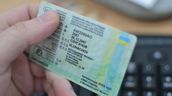 Майже 4 700 кермувальників позбавлені посвідчень за 18 днів: хто опинився “без транспортного засобу”
