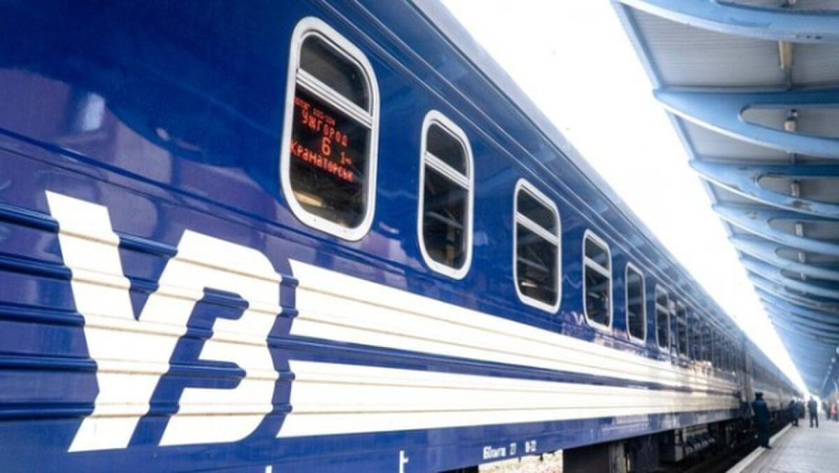 З 1 вересня заплановано зростання заробітної плати для понад 150 тисяч співробітників "Укрзалізниці", повідомили в Мінінфраструктури. 8