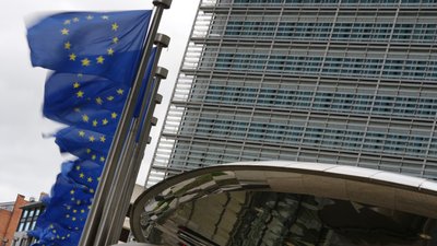 Європейський Союз виділяє 1,4 мільярда євро з прибутків від заморожених російських активів на підтримку України.
