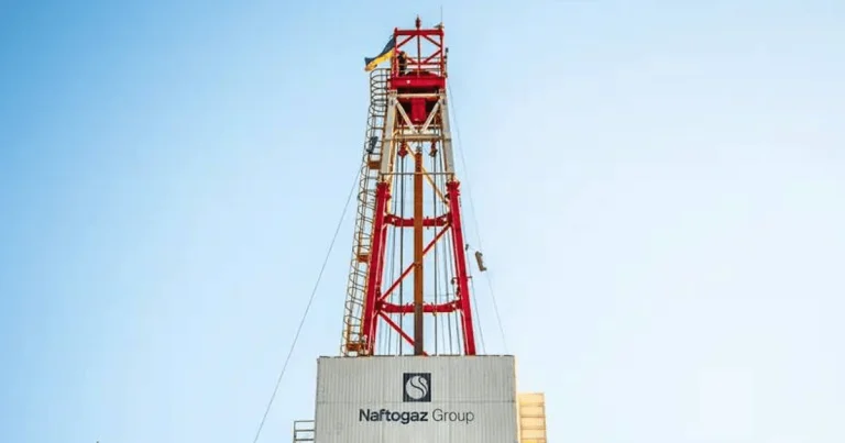 Fitch залишив рейтинг Нафтогазу на рівні «СС» 9