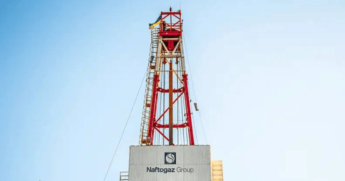 Fitch підтвердив кредитний рейтинг Нафтогазу на рівні «СС»