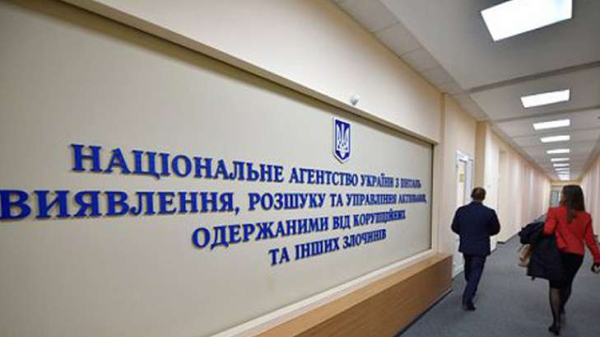 Сервери АРМА зазнали нападу напередодні закінчення конкурсу з управління активами Фрідмана
