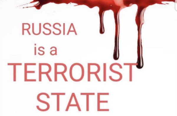 Російські окупанти вчергове завдали смертельних ударів по мирному населенню України. 1