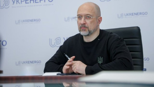 Україна потребує ще 400 мільйонів євро для придбання газу – Шмигаль 13 Україна потребує ще 400 мільйонів євро для придбання газу – Шмигаль 13