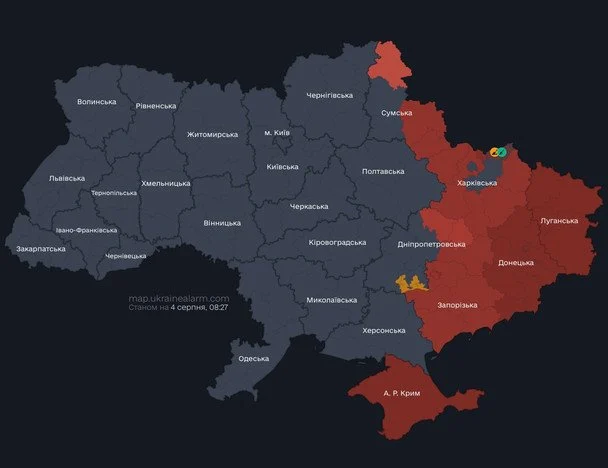 Росія випустила "Іскандери" і безліч дронів з п'яти напрямків, зафіксовані влучання: що та куди летить зараз (мапа) 2