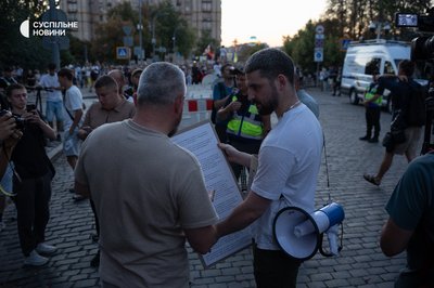 У Києві та регіонах триває протестна хода через звільнення Михайла Федорова з Міноборони