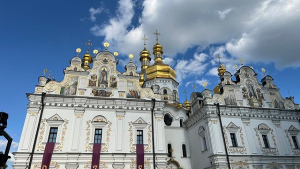 Ексклюзивні новини України 47 В Києві пройшла урочиста церемонія за участю держави та церкви,…