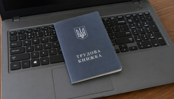 Народний обранець роз’яснив, як функціонуватиме новий процес верифікації страхового стажу
