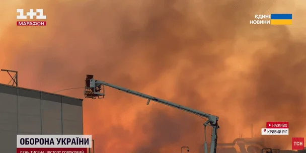 Кількість жертв зростає з кожною хвилиною, полум'я видно з великої відстані: що сталося на місці жорстокого теракту в Кривому Розі (відео) 2 Наслідки атаки по Кривому Рогу / © ТСН