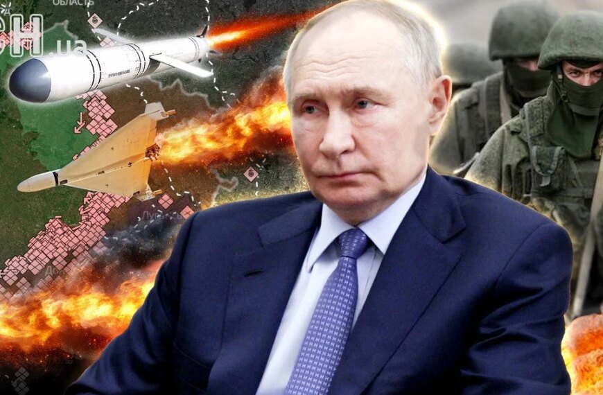 Росія розширює воєнні дії: що Кремль планує для України&hellip;
