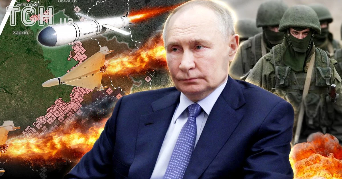 Президент Росії Володимир Путін і війна проти України